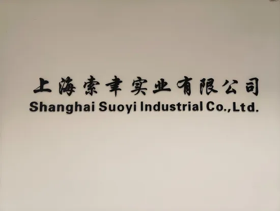 Raw Material Ms Polymer Silane Modified Polyether SMP Silane Terminated Polyether Polyol for Ms Sealant 